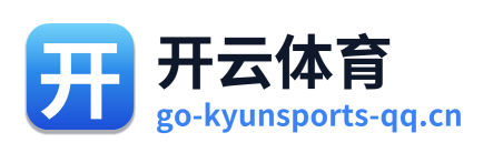 开云体育 Logo